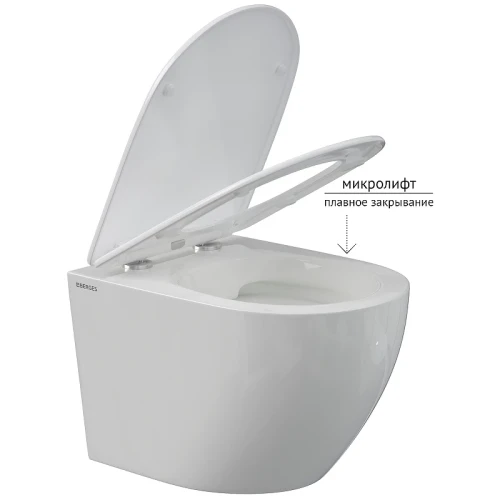 Унитаз Berges Okus Rimless 081127 подвесной с сиденьем Микролифт фарфор подвесной