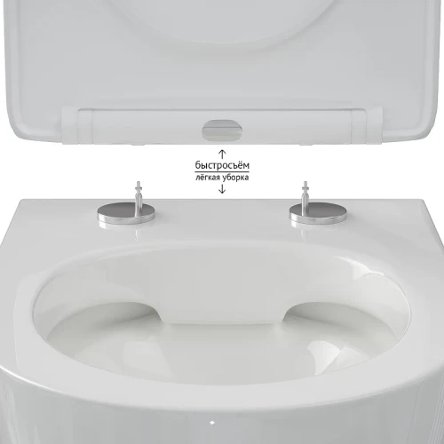 Унитаз Berges Okus Rimless 081127 подвесной с сиденьем Микролифт фарфор подвесной