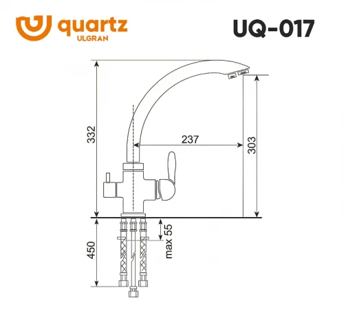 Смеситель для кухни Ulgran Quartz UQ-017-04 Платина латунь