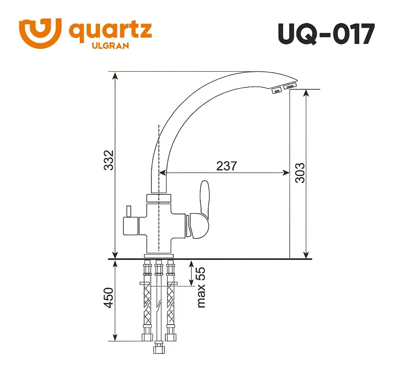 Смеситель для кухни Ulgran Quartz UQ-017-04 Платина латунь