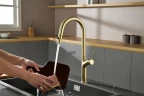 Смеситель для кухни AQUAme Cucina AQM9905BG цвет Шлифованное золото