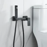 Гигиенический душ со смесителем Rose R1805H-1 цвет Черный