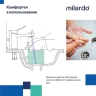 Смеситель для раковины Milardo Enjoy ENJSB00M01 Хром глянцевый