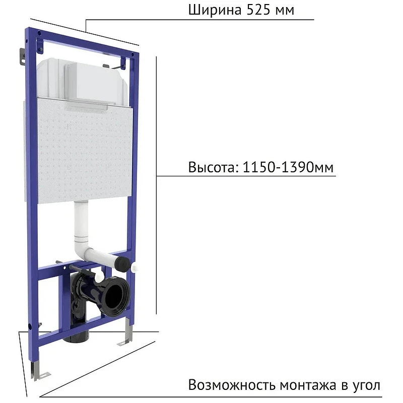 Комплект унитаза Berges Albit S с инсталляцией Novum 525 043318 с сиденьем Микролифт и клавишей смыва Хром глянец фарфор подвесной