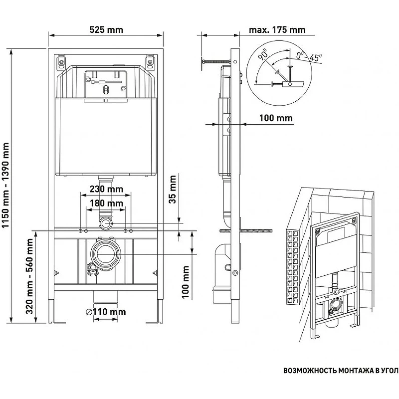 Комплект унитаза Berges Albit S с инсталляцией Novum 525 043318 с сиденьем Микролифт и клавишей смыва Хром глянец фарфор подвесной