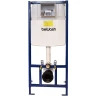 Инсталляция beWash BW74 500RZVSN074HM0000001 для унитаза без клавиши смыва пластик