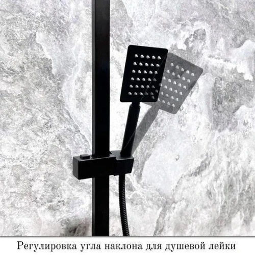 Душевая система Haiba HB23803-7 цвет Черный матовый
