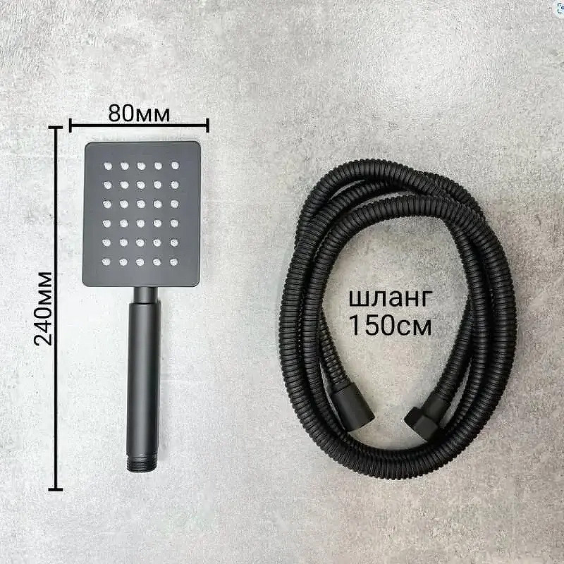 Душевая система Haiba HB23803-7 цвет Черный матовый