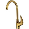 Смеситель для кухни Shouder Senior 0140506 Золото