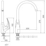 Смеситель для кухни Shouder Senior 0140506 Золото
