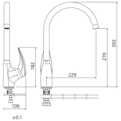 Смеситель для кухни Shouder Senior 0140506 Золото