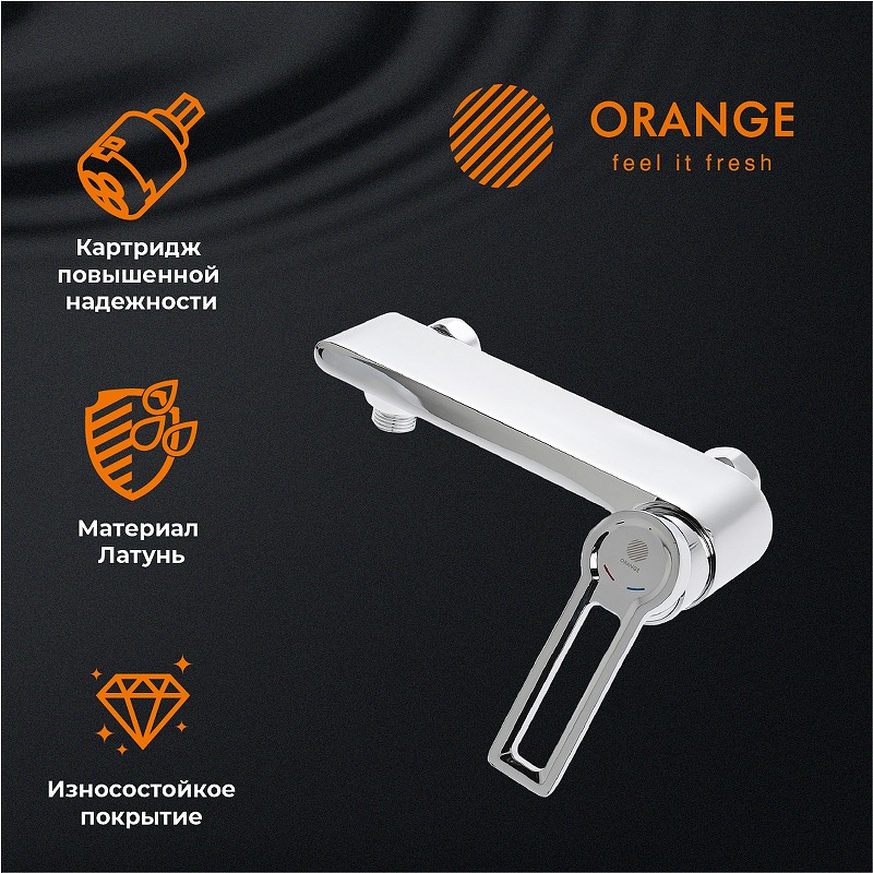 Душевая система Orange M36-922cr Хром латунь на стену