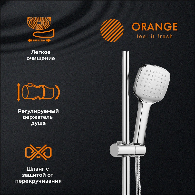 Душевая система Orange M36-922cr Хром латунь на стену
