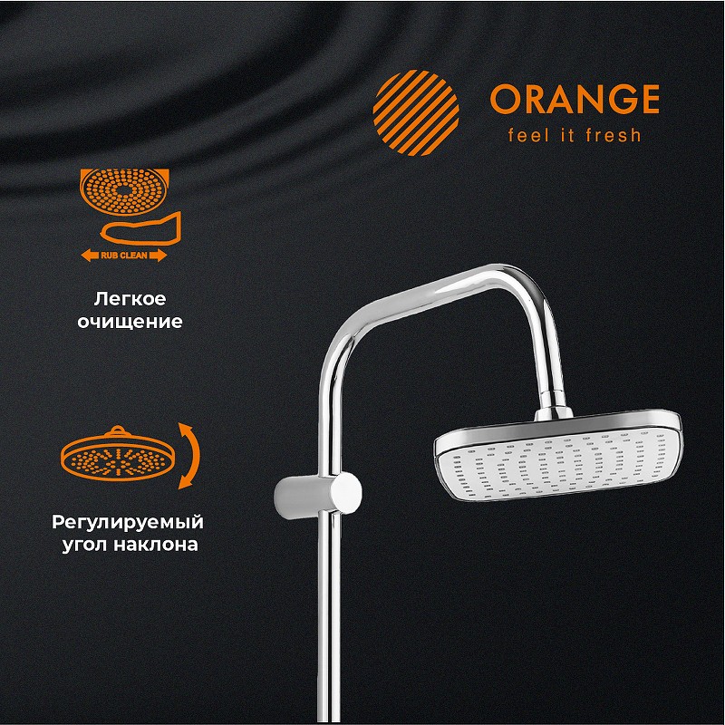 Душевая система Orange M36-922cr Хром латунь на стену