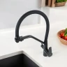 Смеситель для кухни Bond Smart B64-0488 цвет Черный матовый