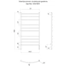 Электрический полотенцесушитель Ravak Septima 50x100 X04000083723 ТЭН справа Хром нержавеющая сталь