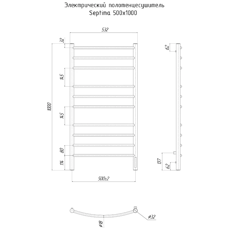 Электрический полотенцесушитель Ravak Septima 50x100 X04000083723 ТЭН справа Хром нержавеющая сталь