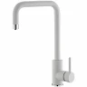 Смеситель для кухни Alveus Dual G11 Arctic 1139810 Белый латунь