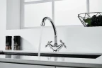 Смеситель для раковины Decoroom DR53012 Хром