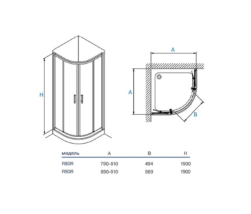 Душевой уголок Koller Pool Aqua Line 90X90 R90RG профиль Хром стекло матовое