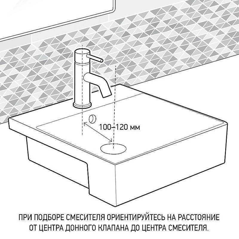 Смеситель для раковины Paini Cox 78CR205 Хром