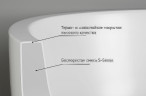 Ванна из искусственного камня Salini Orlanda 160х70 102015G Белая глянцевая