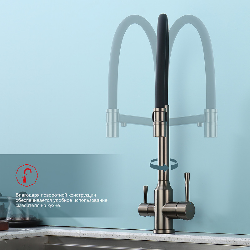 Смеситель для кухни Raglo R81.63.09 Графит матовый Черный латунь