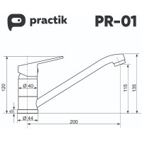 Смеситель для кухни Ulgran Practik PR-01-001 Белый камень латунь