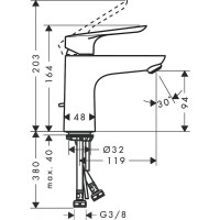 Смеситель для раковины Hansgrohe Logis E 71161000 Хром латунь
