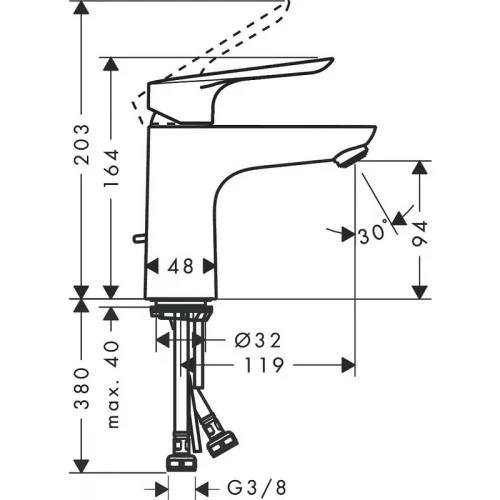 Смеситель для раковины Hansgrohe Logis E 71161000 Хром латунь