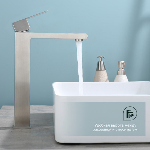 Смеситель для раковины Splenka S224.15.05 Сатин нержавеющая сталь