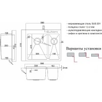 Кухонная мойка ZorG Light 59 ZL R 590-2-510-L Нержавеющая сталь нержавеющая сталь встраиваемый