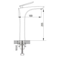Смеситель для раковины Rose R27 R2711 Хром латунь