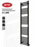 Электрический полотенцесушитель Rifar D-line 1800х450 DL-180-45-BM цвет Черный янтарь матовый