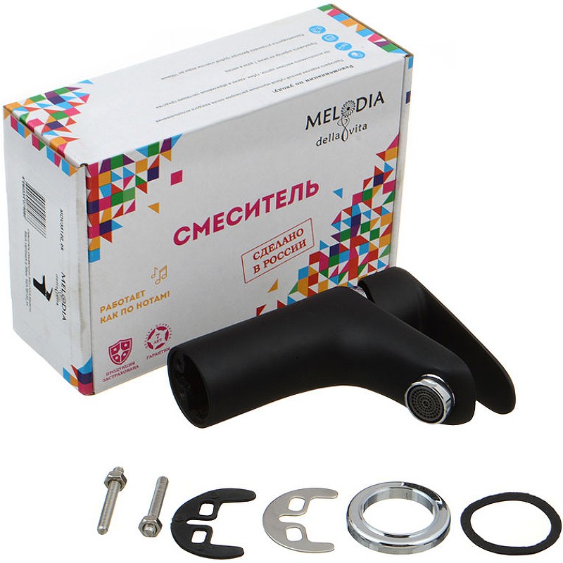 Смеситель для раковины Melodia della vita Moderno MDV35120_bk Черный латунь