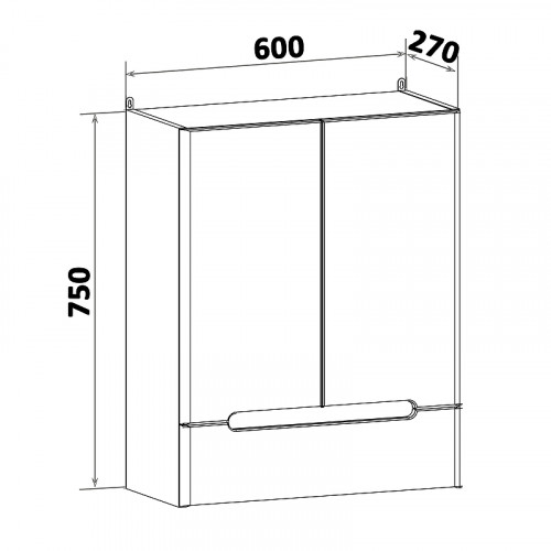 Подвесной шкаф Runo Парма 60 00-00001042 Белый МДФ / ЛДСП