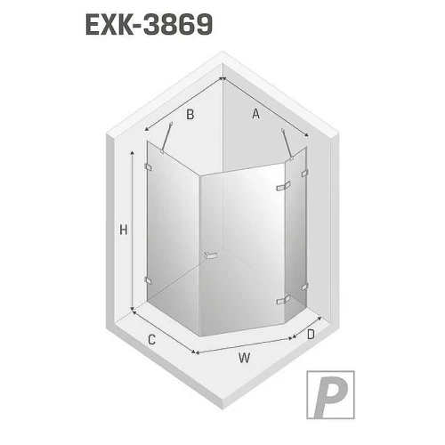 Душевое ограждение New Trendy AVEXA White x100 EXK-3869