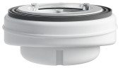 Сифон для душевого поддона Esbano ESP-S200FT ESPS200FT цвет Белый
