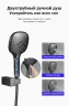 Смеситель для ванны Gappo G17-9 G3217-9 Оружейная сталь латунь на стену