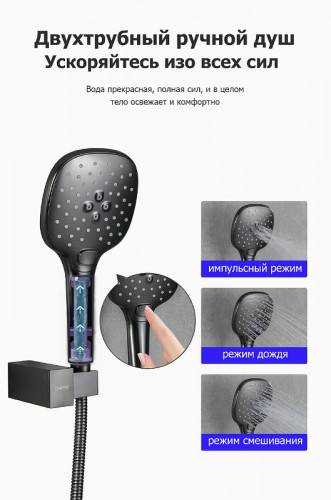 Смеситель для ванны Gappo G17-9 G3217-9 Оружейная сталь латунь на стену