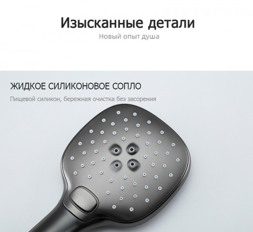 Смеситель для ванны Gappo G17-9 G3217-9 Оружейная сталь латунь на стену