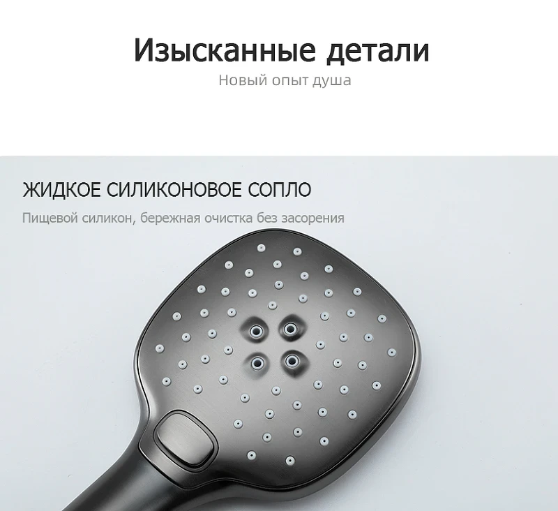 Смеситель для ванны Gappo G17-9 G3217-9 Оружейная сталь латунь на стену