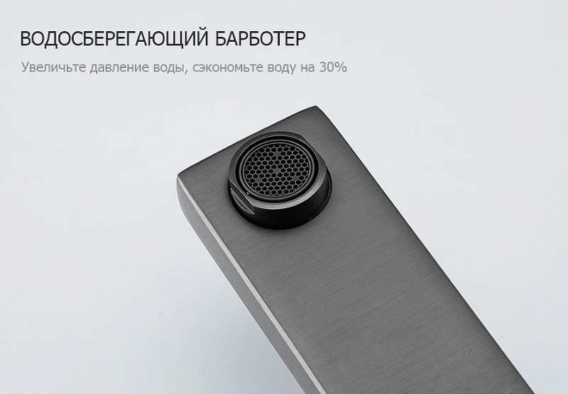 Смеситель для ванны Gappo G17-9 G3217-9 Оружейная сталь латунь на стену