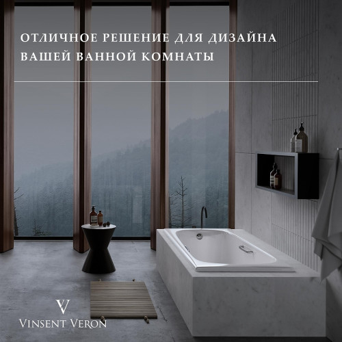 Чугунная ванна Vinsent Veron Concept 160x70 VCO1607042H/VH0012MGD-AS цвет Белый с квадратными ручками матовое золото и антискользящим покрытием