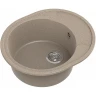 Кухонная мойка Reflexion Allonge 57 RF0658BE Бежевая