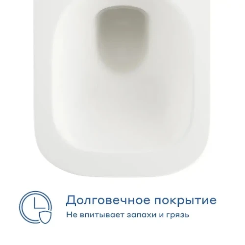 Унитаз подвесной Pragma Ryld 901855.RLD1.GWWR.021-2 цвет Белый глянцевый с сиденьем Микролифт