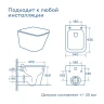 Унитаз подвесной Pragma Ryld 901855.RLD1.GWWR.021-2 цвет Белый глянцевый с сиденьем Микролифт