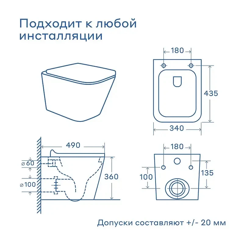 Унитаз подвесной Pragma Ryld 901855.RLD1.GWWR.021-2 цвет Белый глянцевый с сиденьем Микролифт