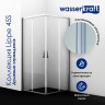 Душевая дверь WasserKRAFT Lippe 160 45S45 профиль Хром стекло прозрачное
