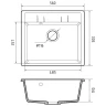 Кухонная мойка GranFest Quadro Q-561 терракот цвет Терракот
